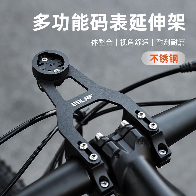 Bicycle stand, computer, hot-selling camera eslnf Mountain bike stainless steel bicycle road bike li