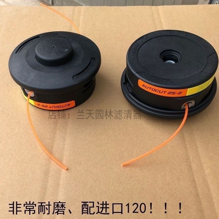 Vẫn FS120 / FS55 / FS230 / FS240 Máy Làm Bãi Cỏ Máy Làm Bãi Cỏ Máy Cắt Cỏ Làm Chủ Đề