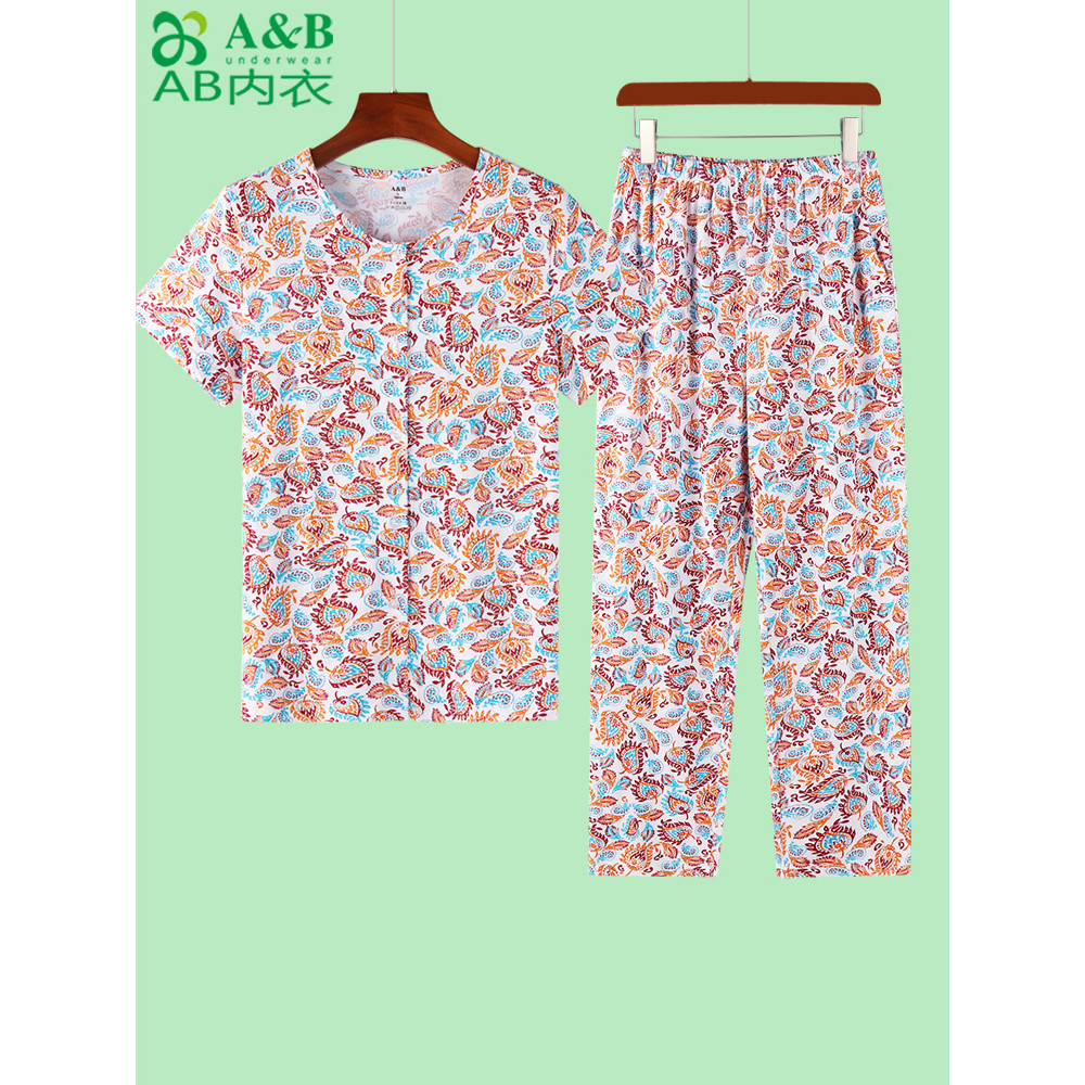 AB Quần Lót Mùa Hè Mẹ Mặc Áo Cardigan Cotton Nguyên Chất Nữ Mùa Hè Mỏng Người Trung Niên Có Thể Mặc 