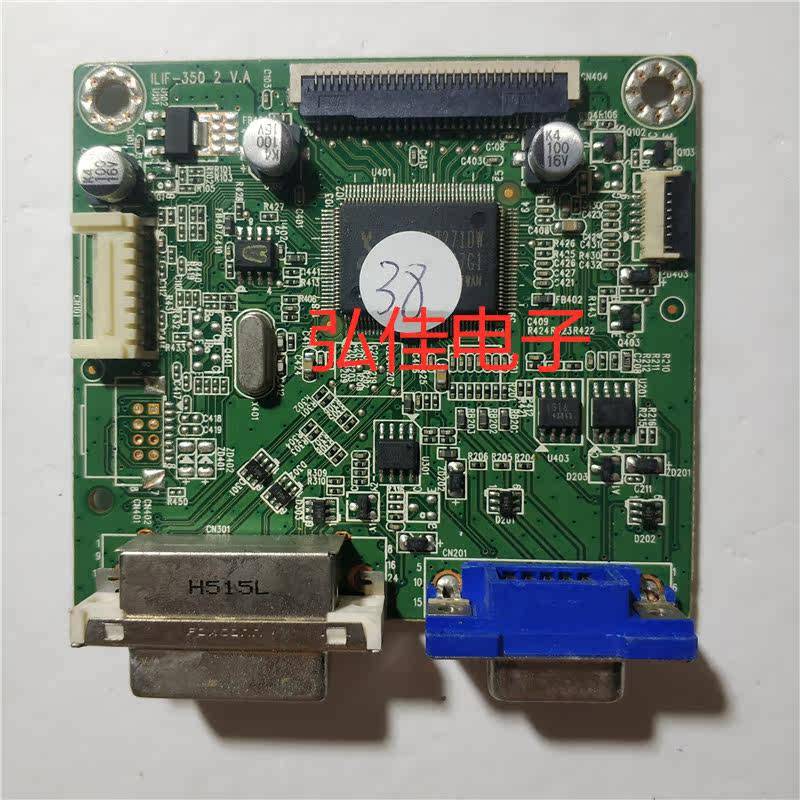 Bảng truyền động DELL DELL E2314HF E2313HF E2312HF ILIF-350