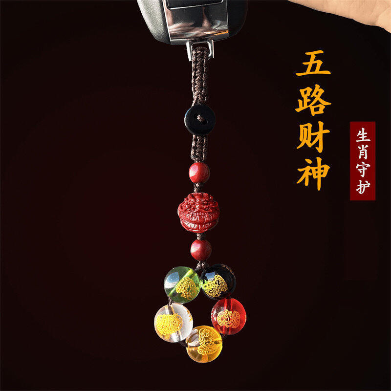Năm Cách Thần Tài Móc Khóa Thần Tài Năm Chiều Thần Tài Móc Khóa Cung Hoàng Đạo Mặt Dây Chuyền Mười H