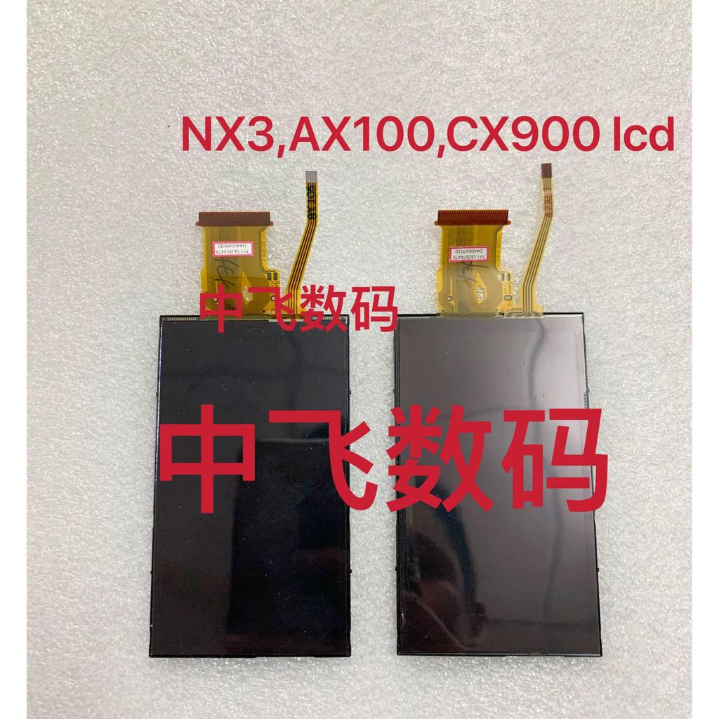 Thích hợp cho màn hình LCD hiển thị Sony HXR-E NX3 NX5 CX900 AX100 T700 T900