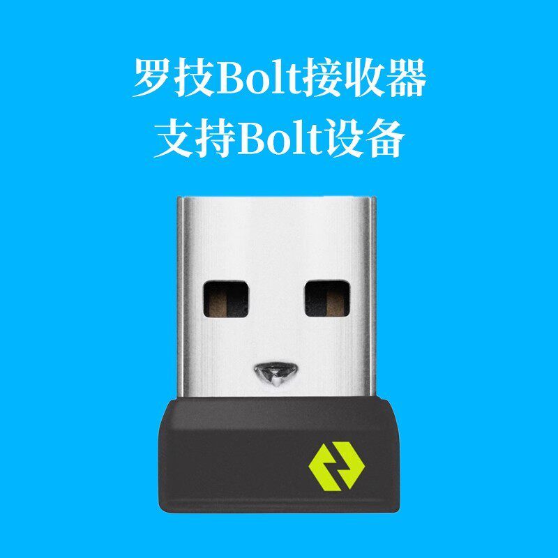 Bộ thu bu lông không dây Logitech master3s / M650 / keysmini / pop / M750 / M240 / k390