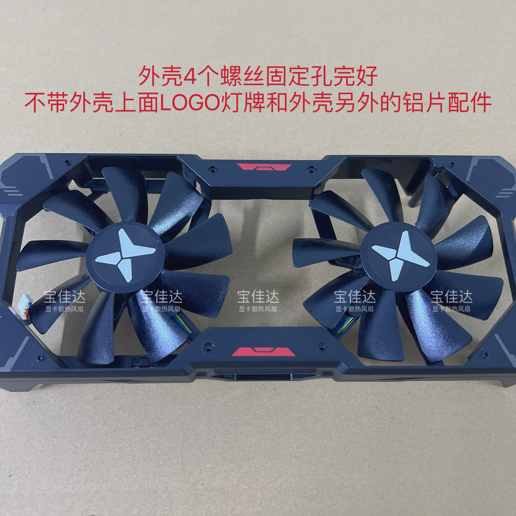 Dylan Hengjin RX590 8G X Thần Chiến Tranh RX5700 5700xt 5500 5600X Warlord Card Đồ Họa Phụ Kiện