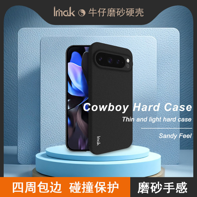 IMAK Google Google Pixel 9 Pro XL Cowboy Case Pixel9 Frosted Case Pixel 9 Pro Vỏ điện thoại chống vâ