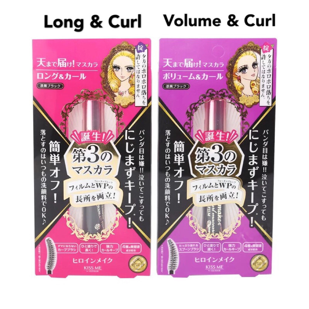 ✷ ❥ 、 Kiss Me Heroine Make Advance Long Curl Mascara Long & Curling Eye Mascara Chống Thấm Nước Mắt 