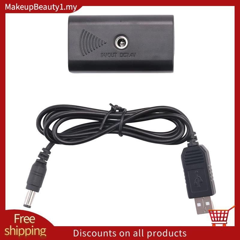 Bộ ghép nối DC Pin giả + Cáp USB 5V NP F550 F570 F770 F750 F970 F990 kèm cáp USB