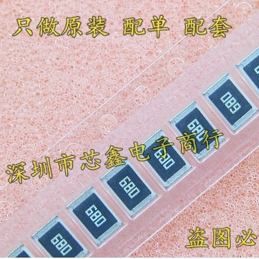 Điện Trở Chip 1812 62K In 623 5% 4532 100 Miếng 12 Yuan Sản Phẩm Chính Hãng Mới Hàng Có Sẵn
