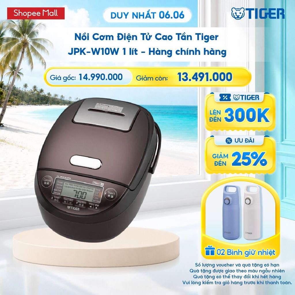 Nồi Cơm Điện Tử Cao Tần Tiger JPK-W10W 1 lít - Hàng chính hãng