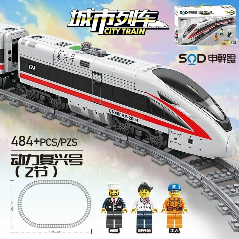 Khối xây dựng Fuxing Red Golden Dragon Train Model Đồ chơi lắp ráp giáo dục