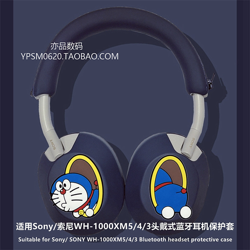 Sony xm3 Ear Cap Sony mx5 Shell Vỏ mềm silicon hoạt hình dễ thương