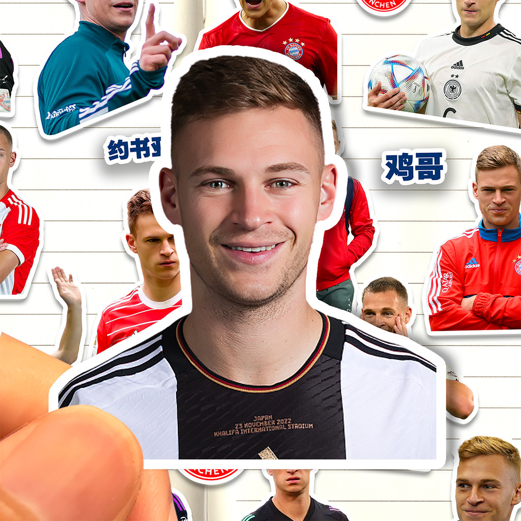 Joshua Kimmich Sticker HD Bóng Đá Chống Nước Vận Động Viên Joshua Kimmich Gà Miếng Dán Trang Trí