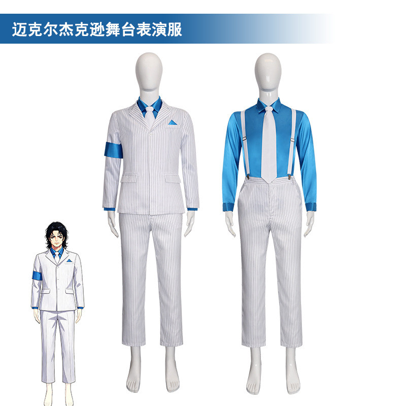 Trang phục Jackson cos Michael Jackson biểu diễn sân khấu trang phục cosplay Halloween trọn bộ