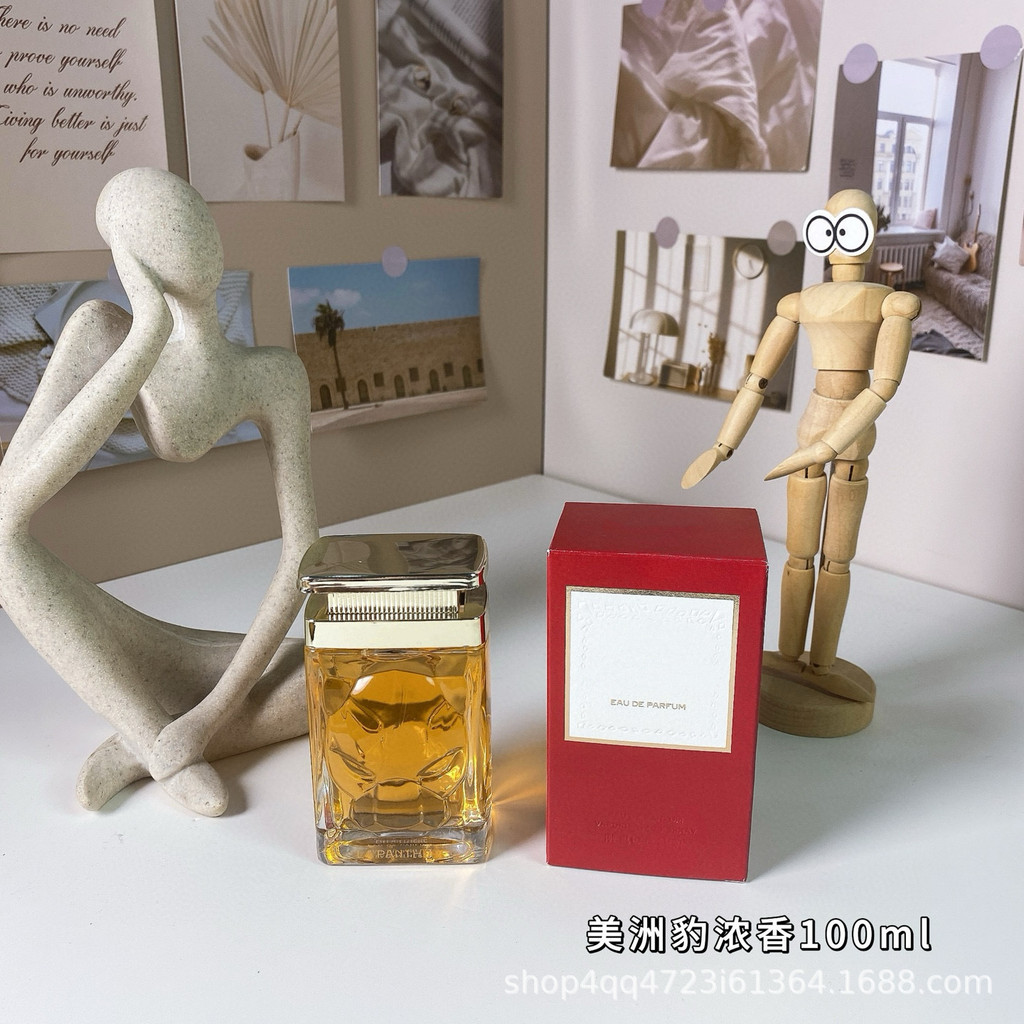 Nước Hoa Jaguar Fragrance 100ML Jaguar Light Fragrance Jaguar Fragrance Advantage