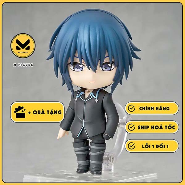 MÔ HÌNH Tsukiyomi Ikuto - Shugo Chara - Nendoroid (#2938) ( Good Smile Company) FIGURE CHÍNH HÃNG