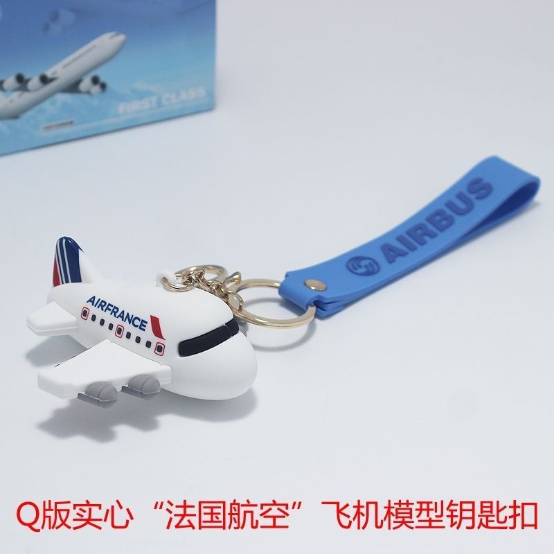 Air Airplane Model Móc khóa Singapore United Arkyure Airlines Quà tặng Quà lưu niệm Quà tặng Thành p