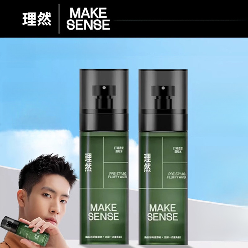 LIRAN MAKE SENSE Fluffy Water Tạo Kiểu Tóc Xịt Không Giặt Xịt Tóc Khô Đế Bùn Di Động Người lười Hình