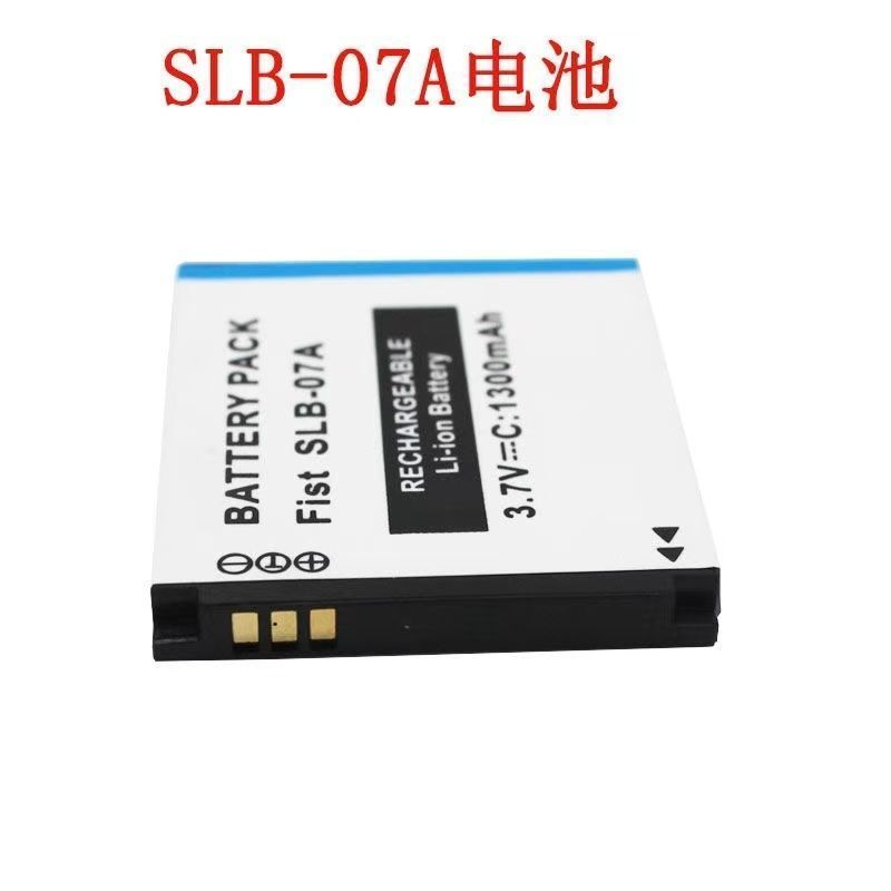 Camera Samsung CCD ST550 / 500 ST600 ST50 ST45 PL150 Pin / Sạc SLB-07A