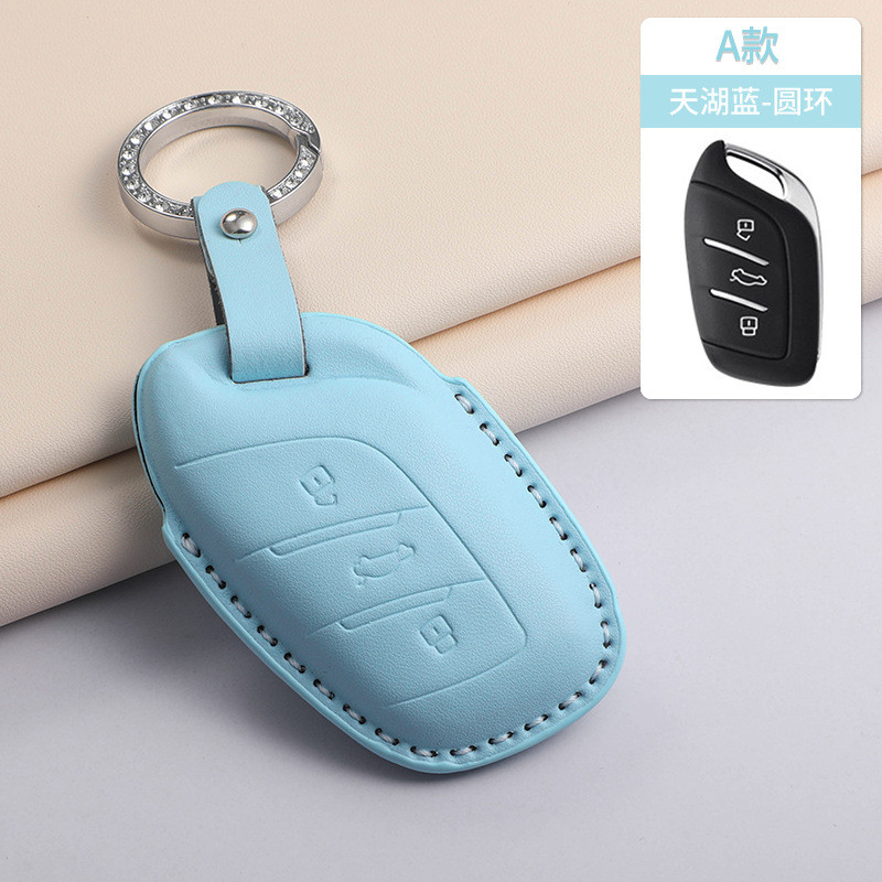2026 MG6 Chìa Khóa zs MG5 Premium hs MG4 Scorpio Nữ MG6 pro Sharp MG6 Pilot MG4 Shell Buckle