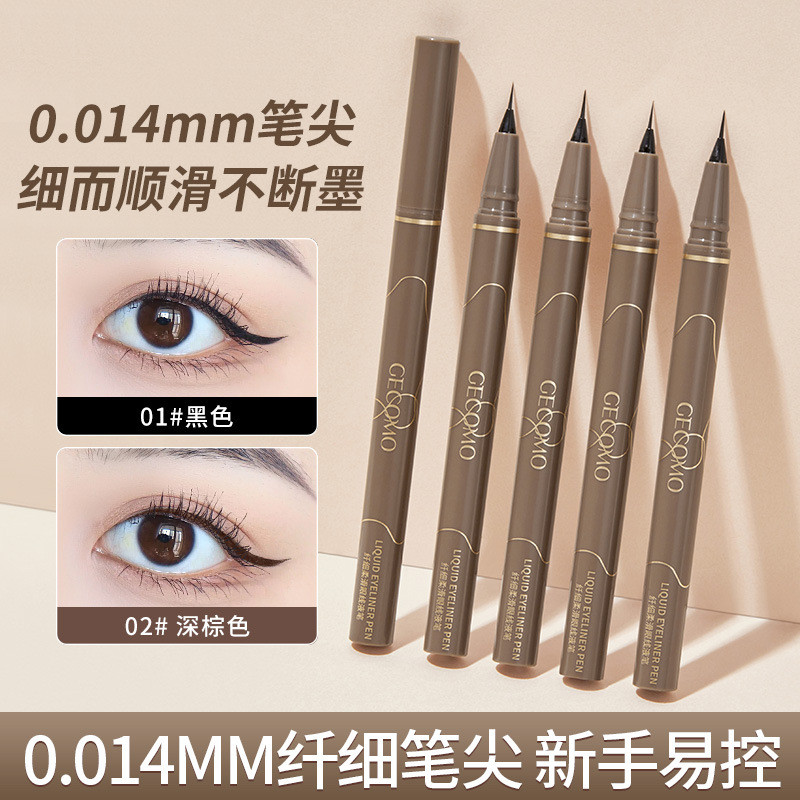 GECOMO GECOMO Bút kẻ mắt dạng lỏng Bút kẻ mắt Bút kẻ mắt Chống nước Chống nhòe Lâu trôi Siêu mịn dàn