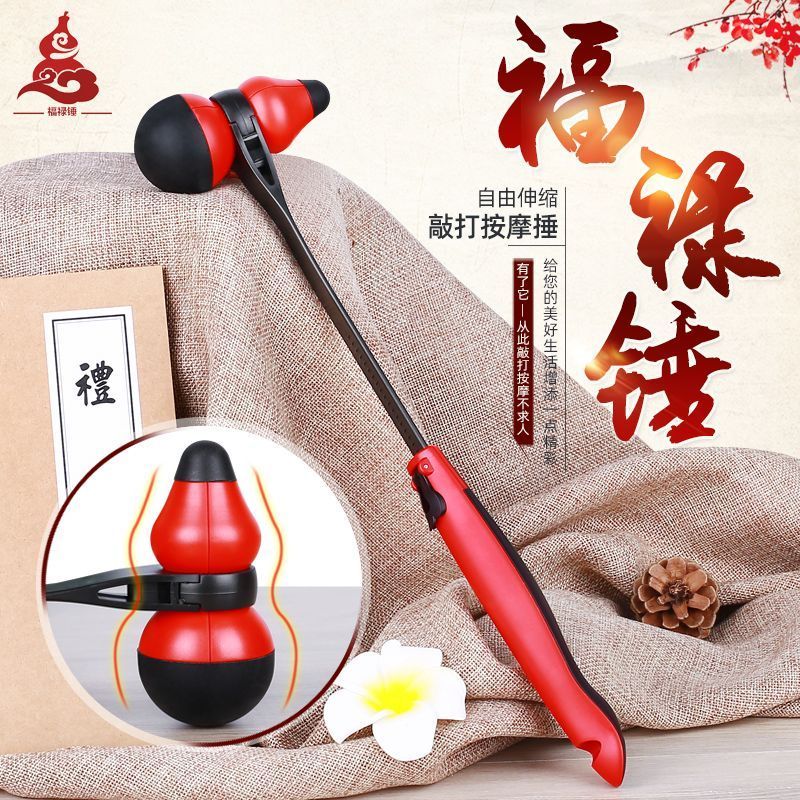 Leg Health Hot Sale Health Care and Wellness Cervical Spine and Shoulder Percussion Hammer for Fatig
