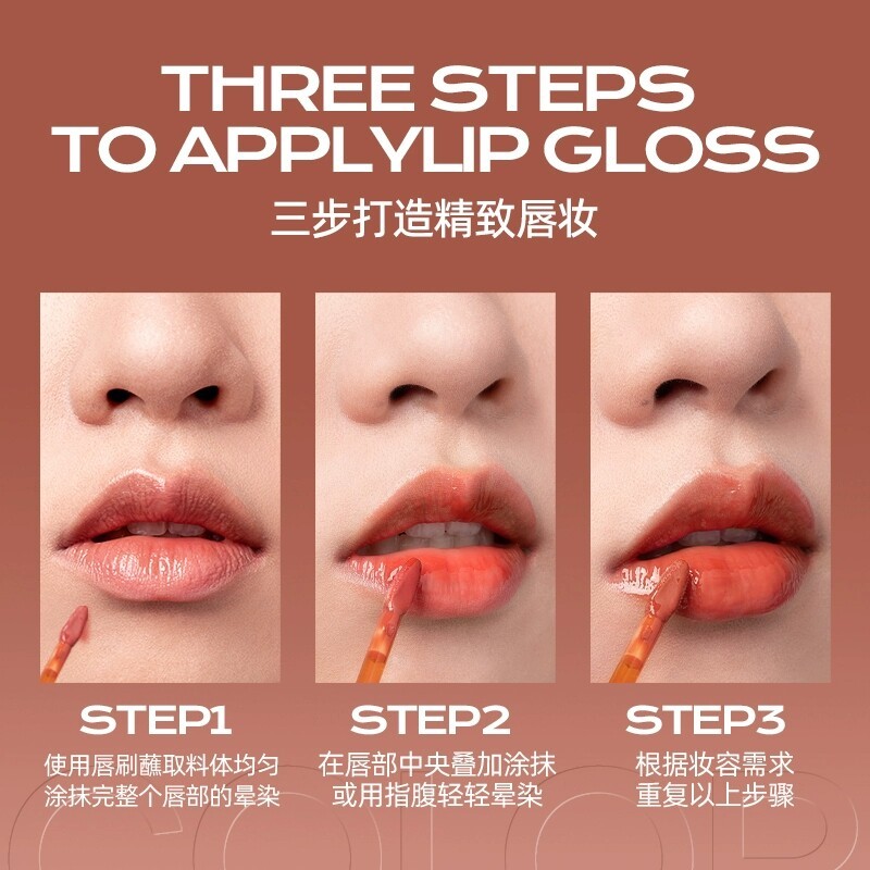 Mistine Mistine Mistine Mistine Thương hiệu Mới Nâng cấp Pha lê Frozen Water Gloss Lip Glaze Ebony S