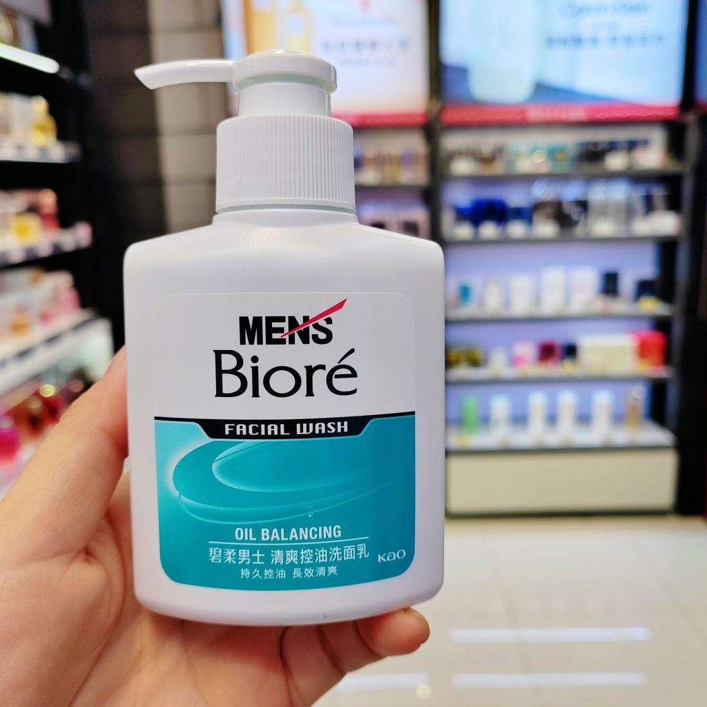 New Product#Hong Kong shopping Biore Biore Men's Refreshing Oil Control Facial Cleanser150ml Long-la