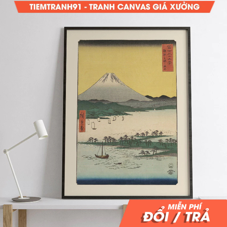Tranh treo tường, Japanese Ukiyo-e Poster Utagawa Hiroshige - Pine Groves 1858 Poster, Japanes Art, 
