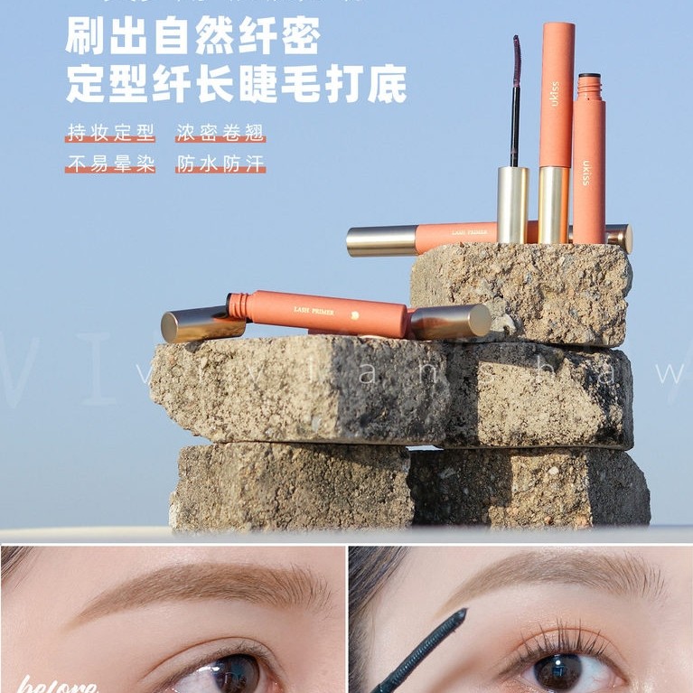 UKISS UKISS Mascara Primer Tạo Kiểu Mascara Chống Thấm Nước Dài Uốn Không lem Nuôi Dưỡng