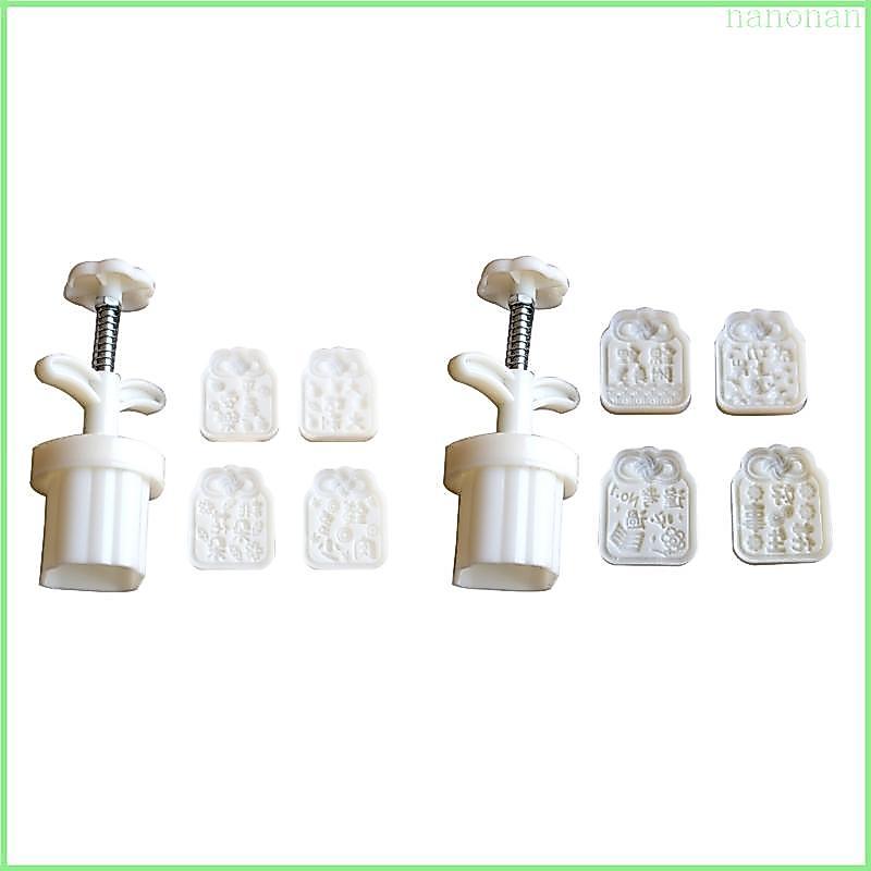Nan Bánh Trung Thu Khuôn Cookie Tem Trung Thu Trung Quốc Máy Làm Bánh Trung Thu Cho DIY Cookie