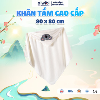 Khăn Tắm Aiwibi Siêu Mềm Mại, Thấm Hút Tốt 80x80