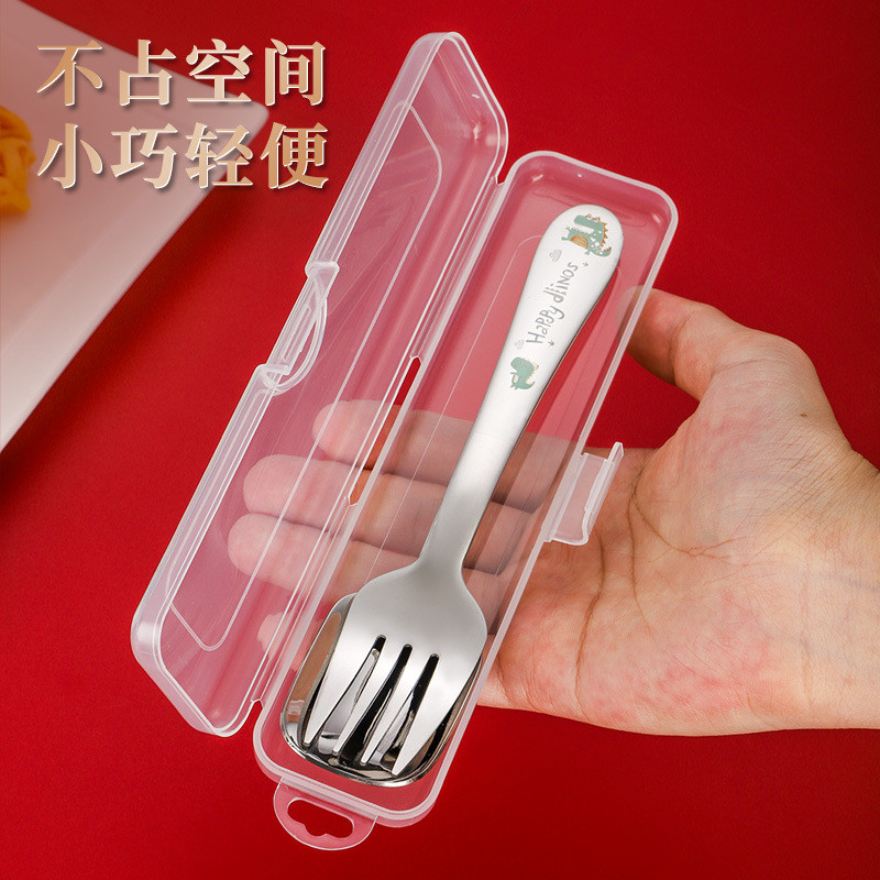 New Product~304Stainless steel fork and spoon set for babies, children's cutlery, integrated spoon, 