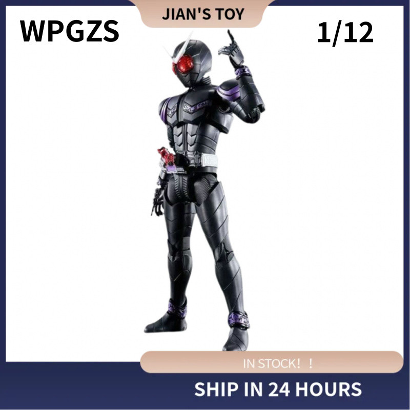 S154 Ace Studio FRS Kamen Rider W Shuangqi JOKER Ace Lắp Ráp Mô Hình Full Piece Phiên Bản Xịt