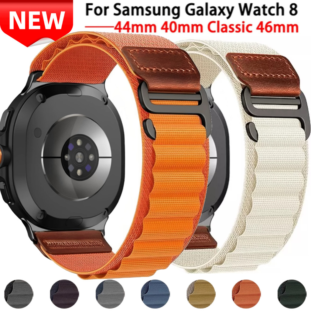 Da Retro + Dây Đeo Nylon Cho Samsung Galaxy 8 Classic 46mm Watch 8 44mm 40mm Vòng Đàn Hồi Đặc Biệt B