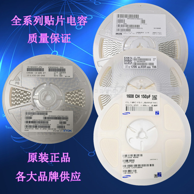 Điện trở Chip 10K 10KR 0201 0402 0603 0805 1206 1% 5% Nguyên tấm