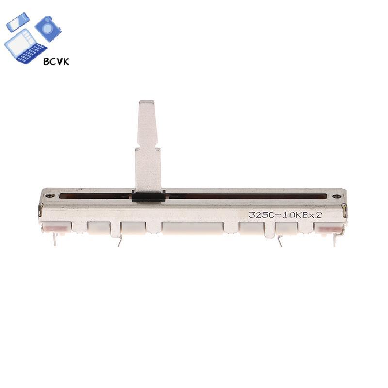 [BCVK] 1Pc RS45 Series Straight Slip Potentiometer Pitch Tempo Fader 10KB × 2 DCV1024 Tổng chiều dài