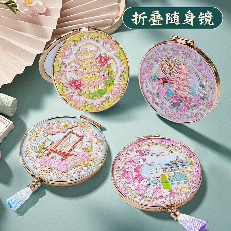 Vũ Hán Gương Trang Điểm Lưu Niệm Phong Cách Trung Quốc Gương Di Động Gương Gấp Du Lịch Gương Cầm Tay