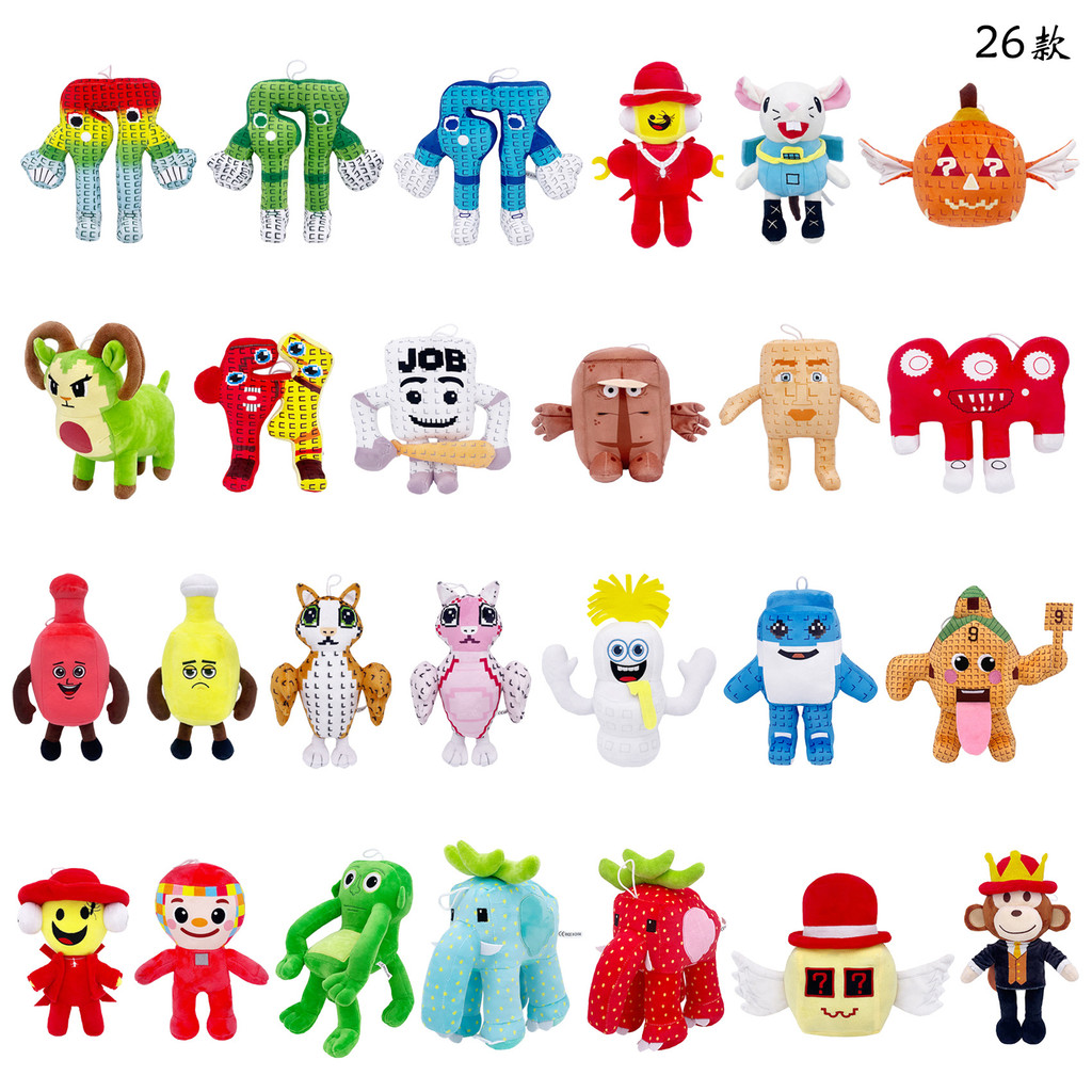 Ấp DẪN ❈ ❈ steal a brainrot Sammy Jandel plush
