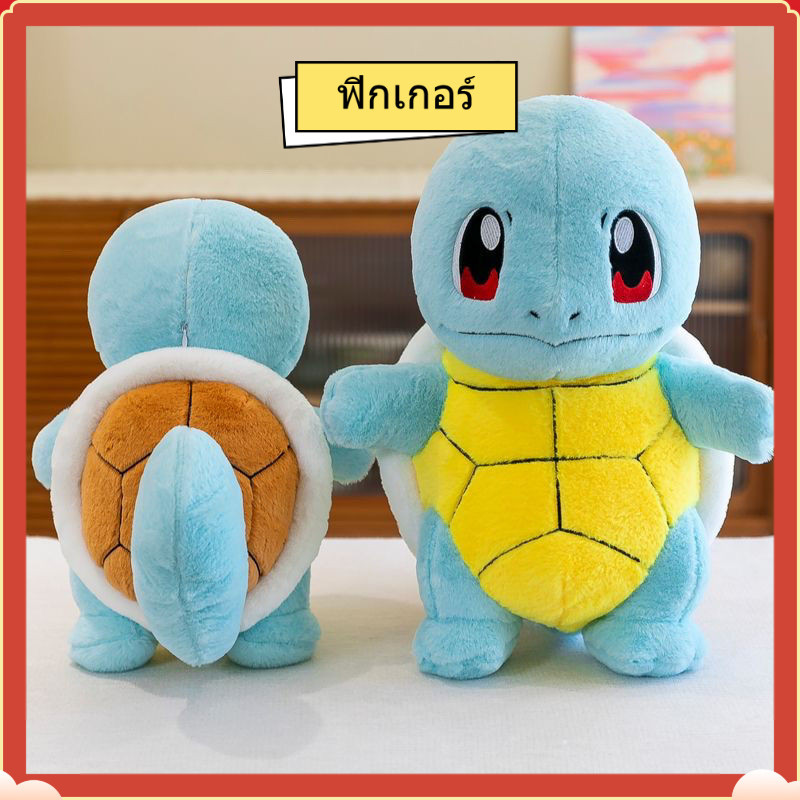 Shop Hot Sản phẩm mới Pokémon Jenny Rùa Búp bê Búp bê Gối dễ thương Đồ chơi sang trọng Ngày trẻ em P