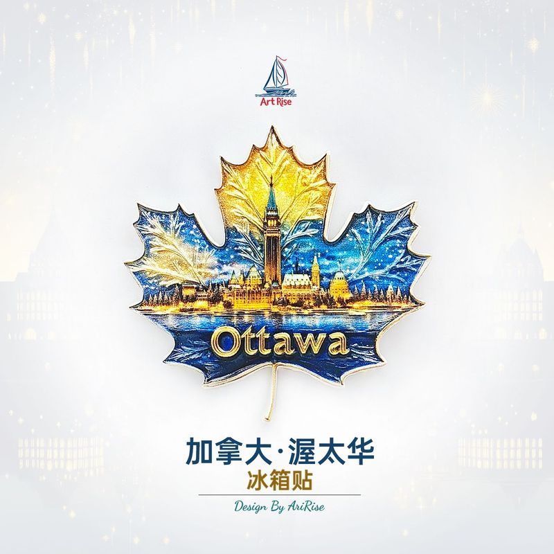 Canada Ottawa Lá Phong Dán Tủ Lạnh Ba Chiều Từ Tính Dán Du Lịch Quà Lưu Niệm Quà Tặng Trang Trí Nhà 
