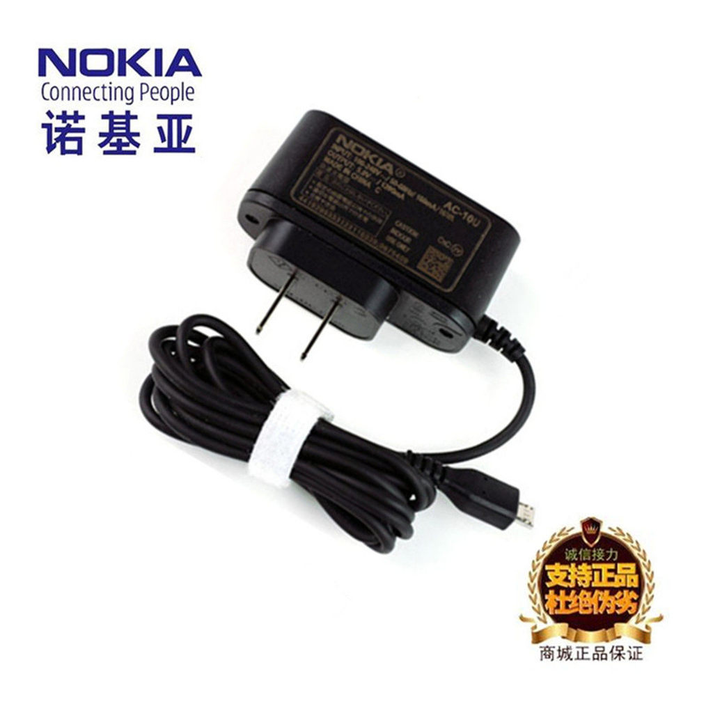 Nokia N85 N86 N97 N900 E7 E52 N800 6600i 6600C 7900 8600 8800CA SA e 8900 N9 Điện thoại di động Bộ s