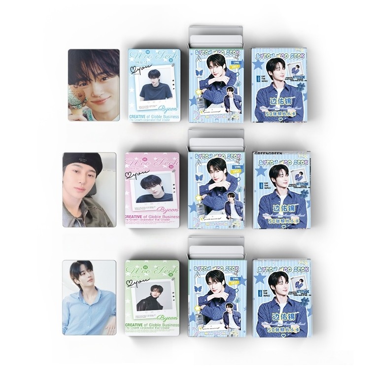55 Chiếc Song Kang Byeon Woo-seok laser Ba Chiều Photocards Móc Khóa Móc Khóa Diễn Viên Hàn Quốc Opp