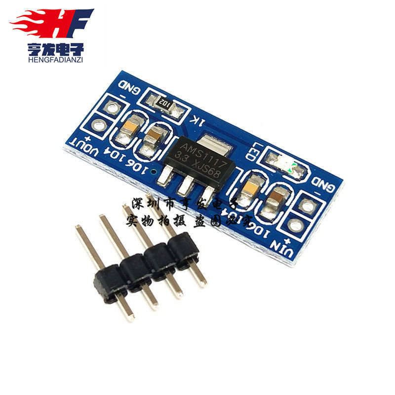 Mô-đun nguồn 3.3V / 5V AMS1117-3.3V AMS1117-5V Mô-đun nguồn Đầu Pin không dây