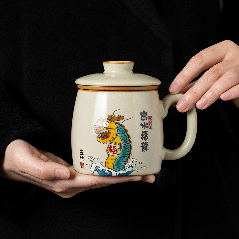 A9YA Cốc trà Ruyao Fulong có nắp, cốc sứ cao cấp dung tích lớn.