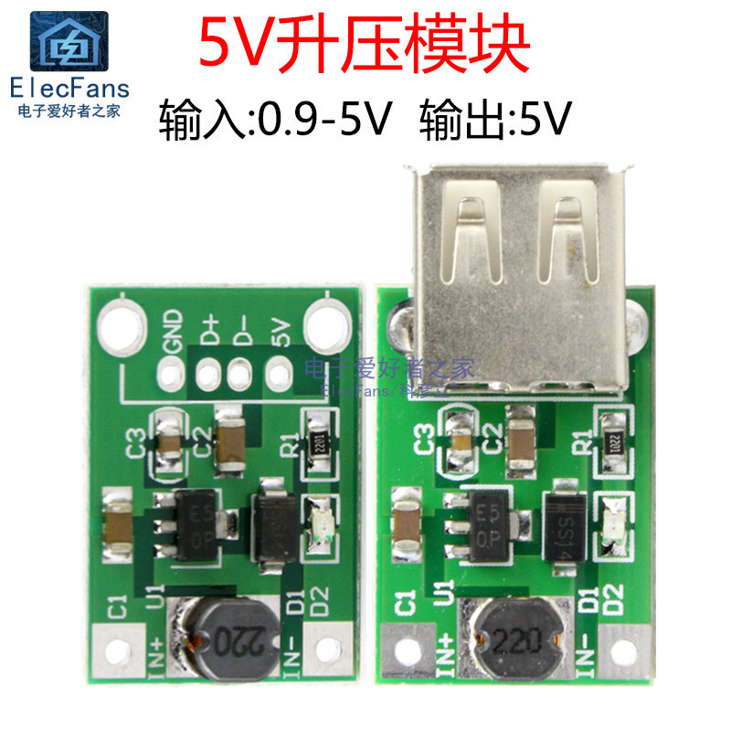 DC Boost Bộ điều chỉnh Power Bank Module Pin Lithium Power Bank USB Boost Board 0.9V ~ 5V Lít 5V