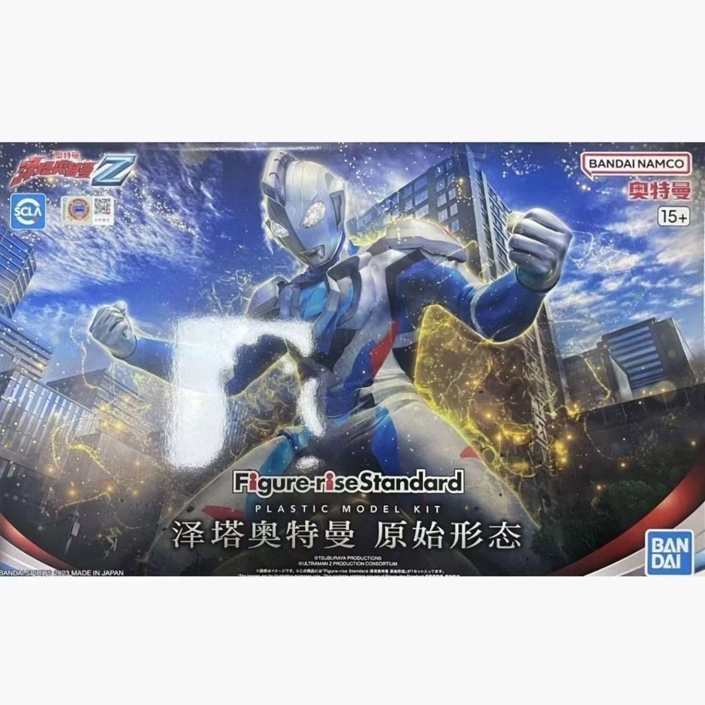 Bandai Hình tăng FRS Zeta Ultraman, mẫu gốc, mẫu lắp ráp