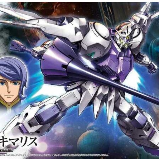 Bandai HG 1/144 Gundam Simonli Orpheus với máu sắt 011
