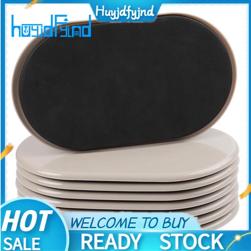 Có Thể Tái Sử Dụng Cho Đồ Nội Thất Movers- 8 Chiếc Thanh Trượt 9-1 / 2 "X 5-3 / 4" Cho Trên Thảm Cho
