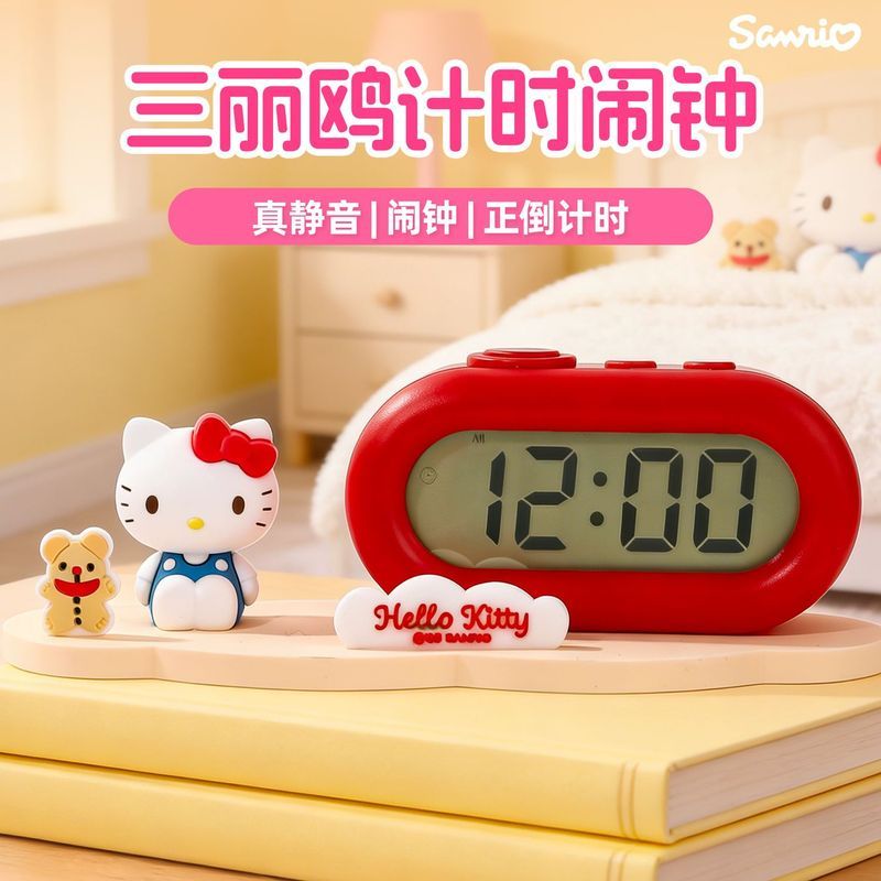 Kt Cat Hẹn Giờ Học Sinh Tiểu Học Tự Kỷ Luật Dụng Cụ Tiện Dụng Đồng Hồ Báo Thức Thời Gian Trẻ Em Học 