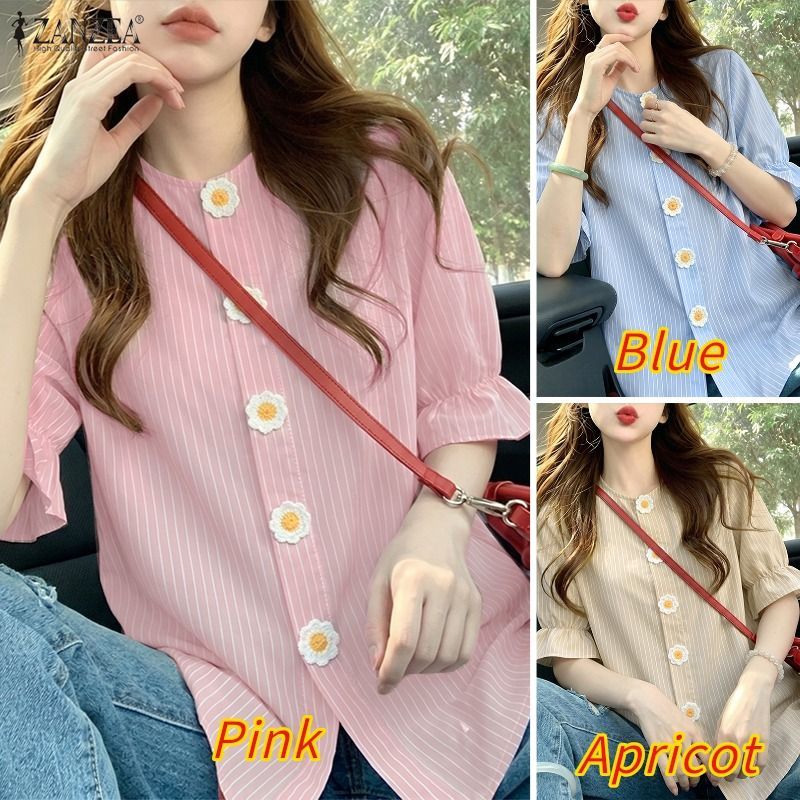 ZANZEA Nữ Hàn Quốc Sọc Màu Trơn 3D Hoa Cổ Tròn Tay Ngắn Rời H-Line Áo | BigBuy360 - bigbuy360.vn